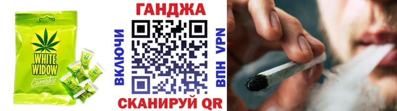 ОМГ ОМГ зеркало  где найти   Багратионовск  Cannafood марихуана 