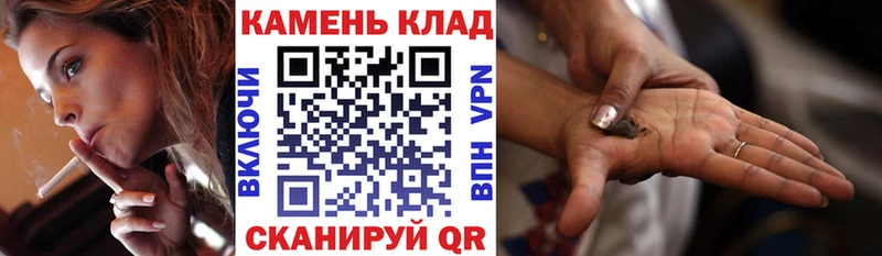 ГАШИШ Premium  наркотики  Багратионовск 