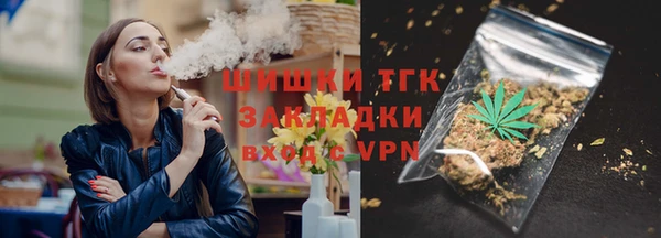 PSILOCYBIN Арсеньев