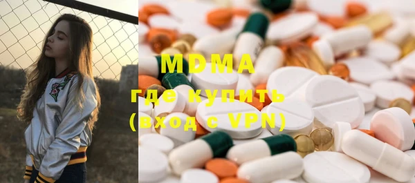 PSILOCYBIN Арсеньев