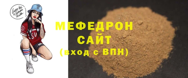 PSILOCYBIN Арсеньев