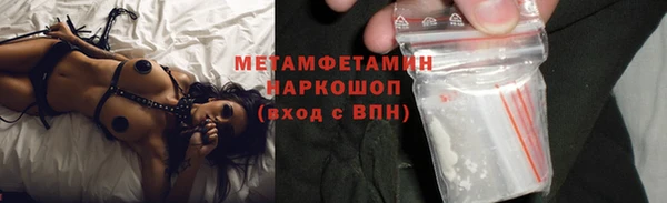 PSILOCYBIN Арсеньев