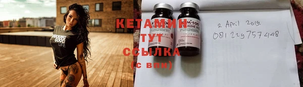 PSILOCYBIN Арсеньев