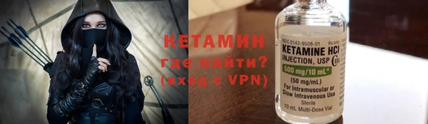 PSILOCYBIN Арсеньев