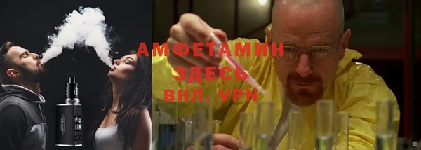 PSILOCYBIN Арсеньев