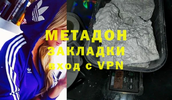 PSILOCYBIN Арсеньев
