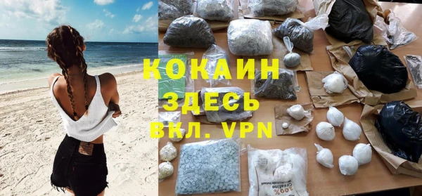 PSILOCYBIN Арсеньев