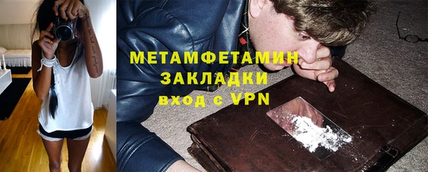 PSILOCYBIN Арсеньев
