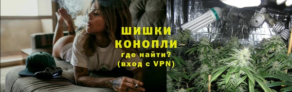 PSILOCYBIN Арсеньев