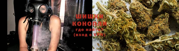 МДМА Армянск